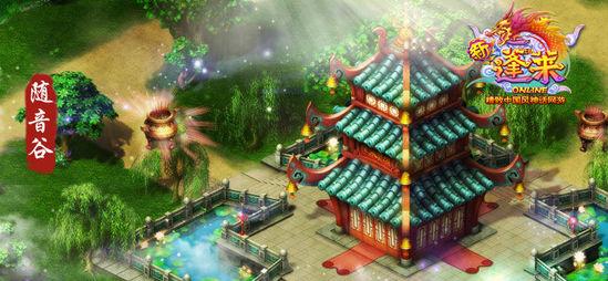 精灵嘉年华