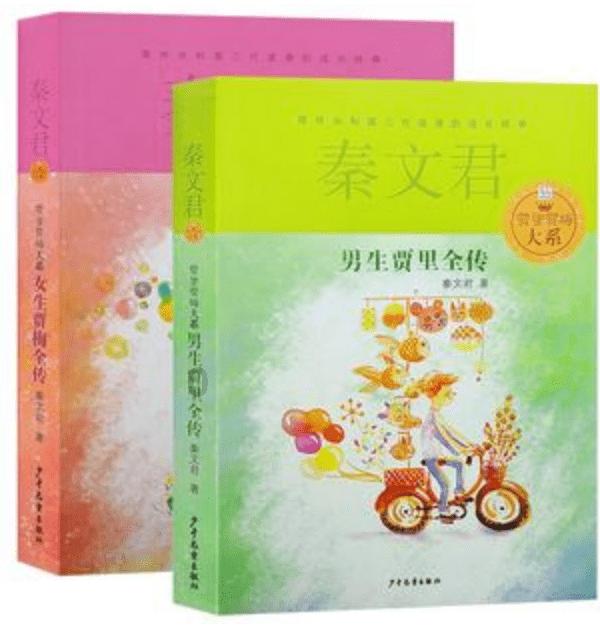 拯救被困的消防员