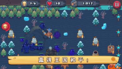 暗黑血统2