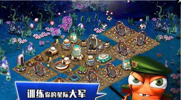 《小城故事多》4位女主结局：穆笛活出自我