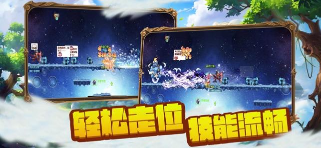 复古车循环赛