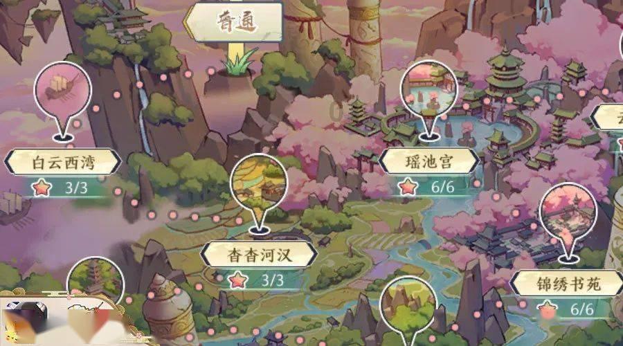 龙地逃生