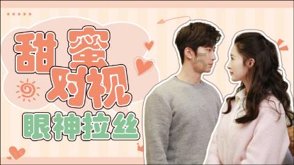 男朋友我们订婚了我不知道他是不是心甘情愿 我发朋友圈多晚都要嫁给爱情 他问我是不是感觉嫁给他不是爱？