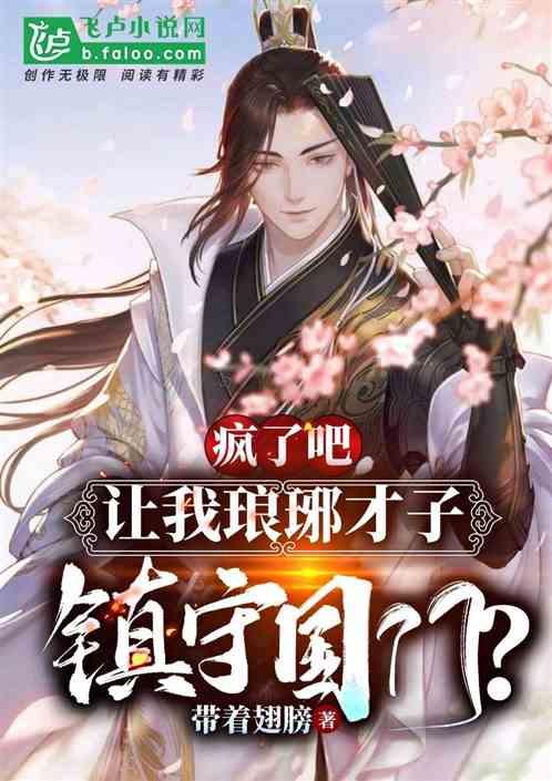 逃离神秘海底世界