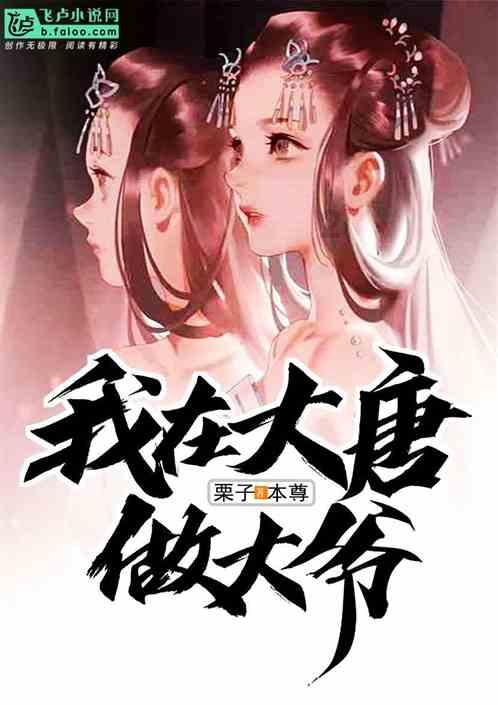 1969年世界杯足球战争，只因输一个球，两个小国竟血战5天