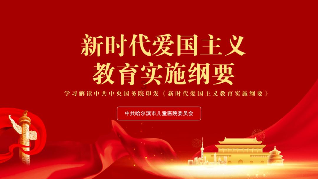 拯救吉他手男孩