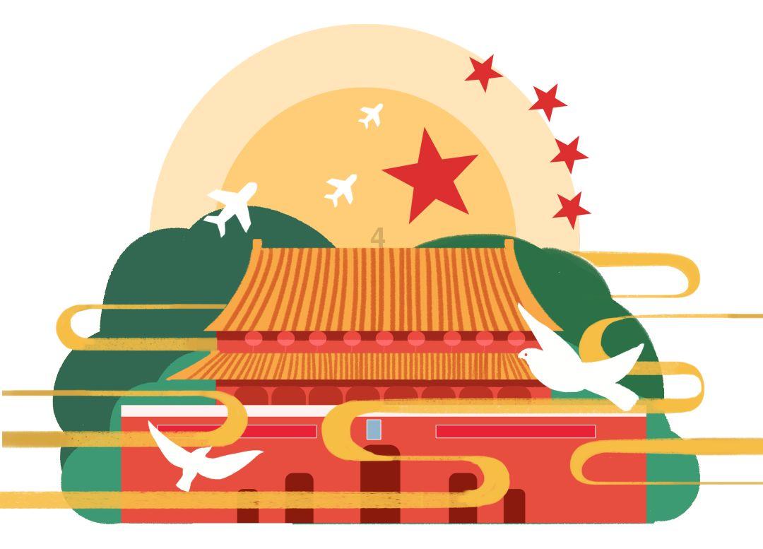 星动，只为你