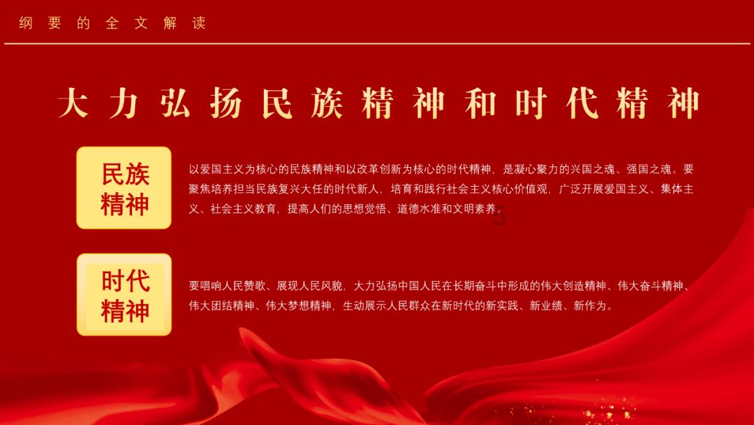 她13岁嫁人，婚后9年没怀孕，把老公告上法庭，38岁改嫁国军少校