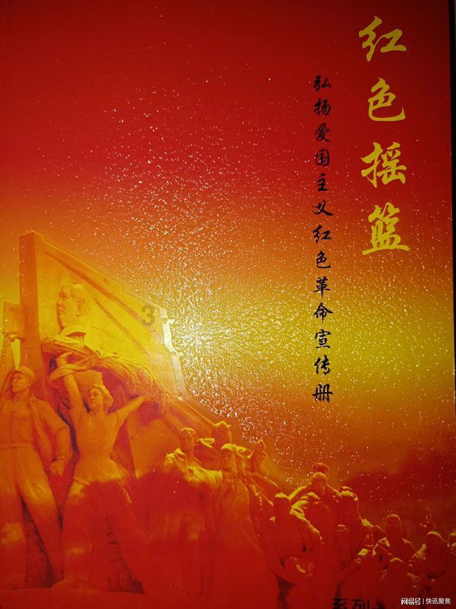 武动乾坤