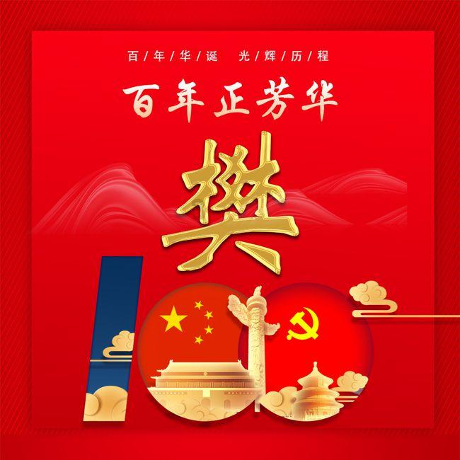 逗小猴开心系列173