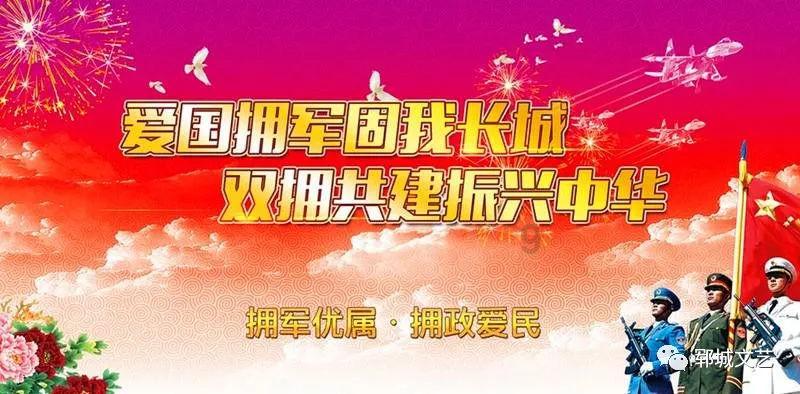 错别字大追捕