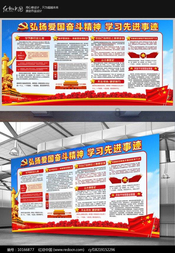 重庆一景区有游客集体高呼退票，工作人员：游客贸然上山电车没电堵在半山腰了