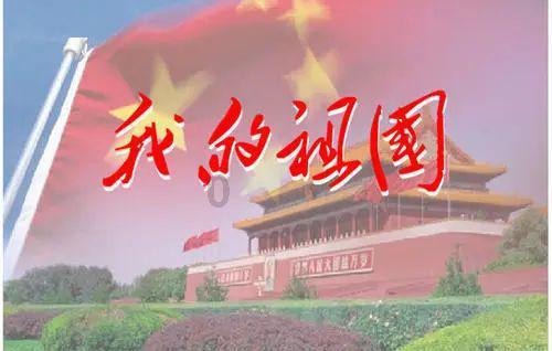 欧阳娜娜陈飞宇总被传恋情，两人的哪些互动总会被误解？游戏画面