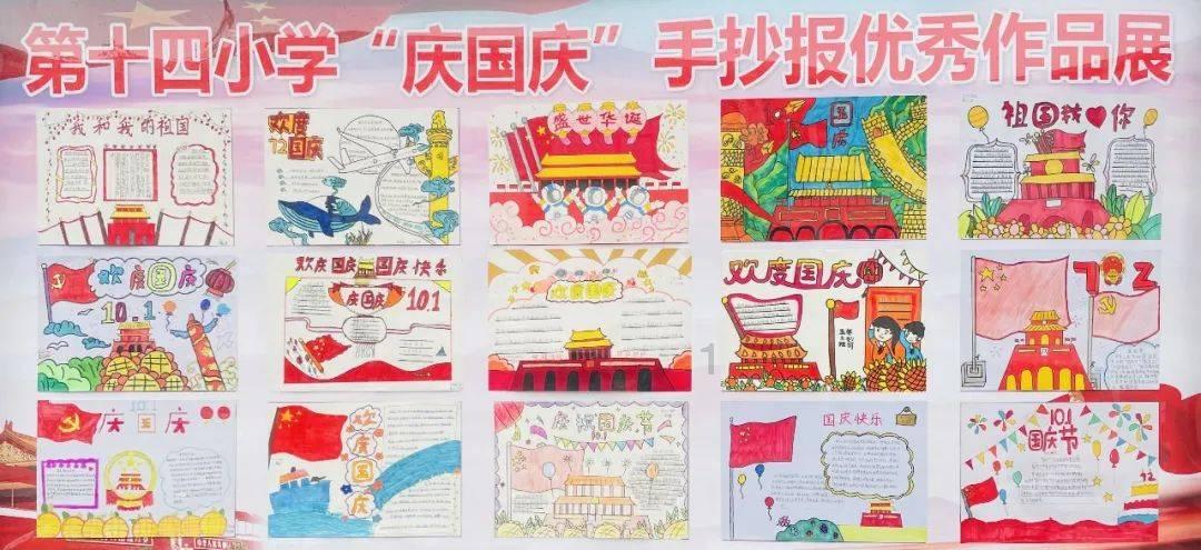 永恒之柱2