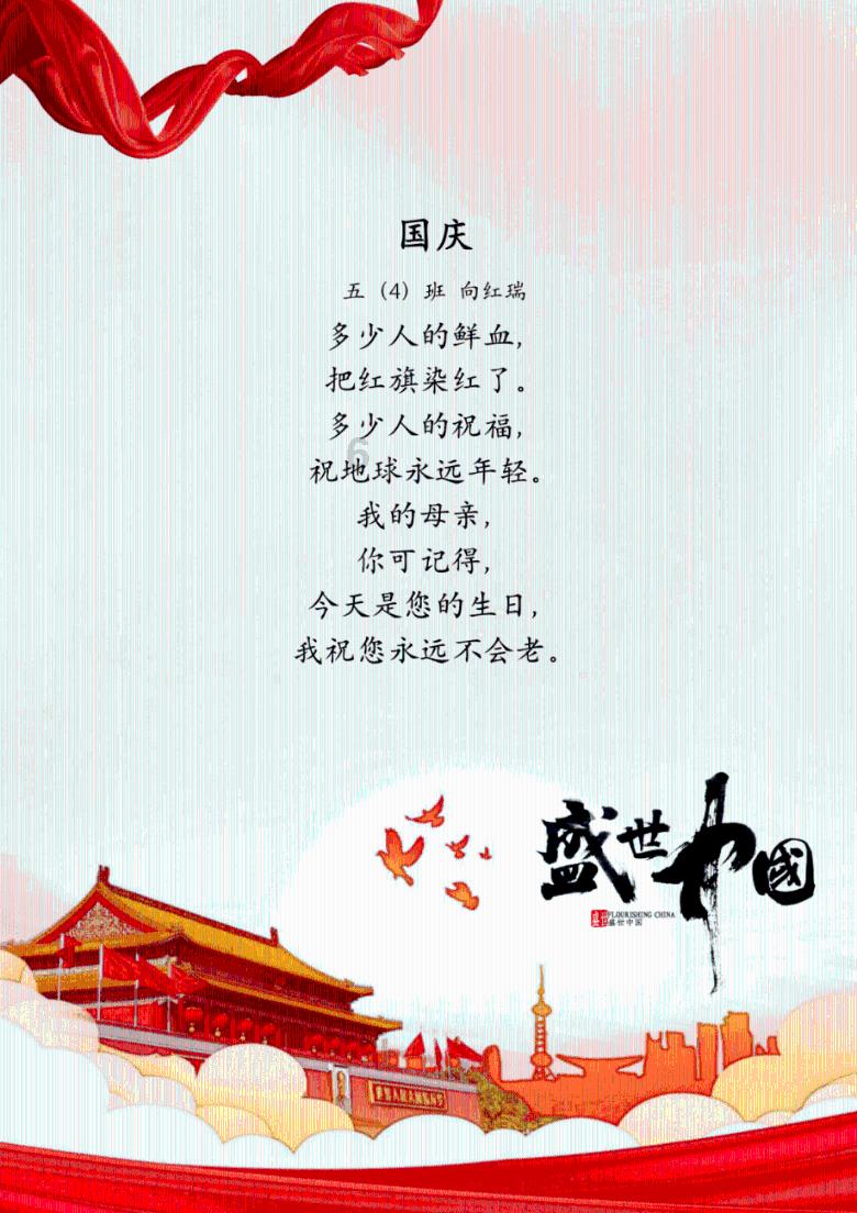 神枪少年无敌版