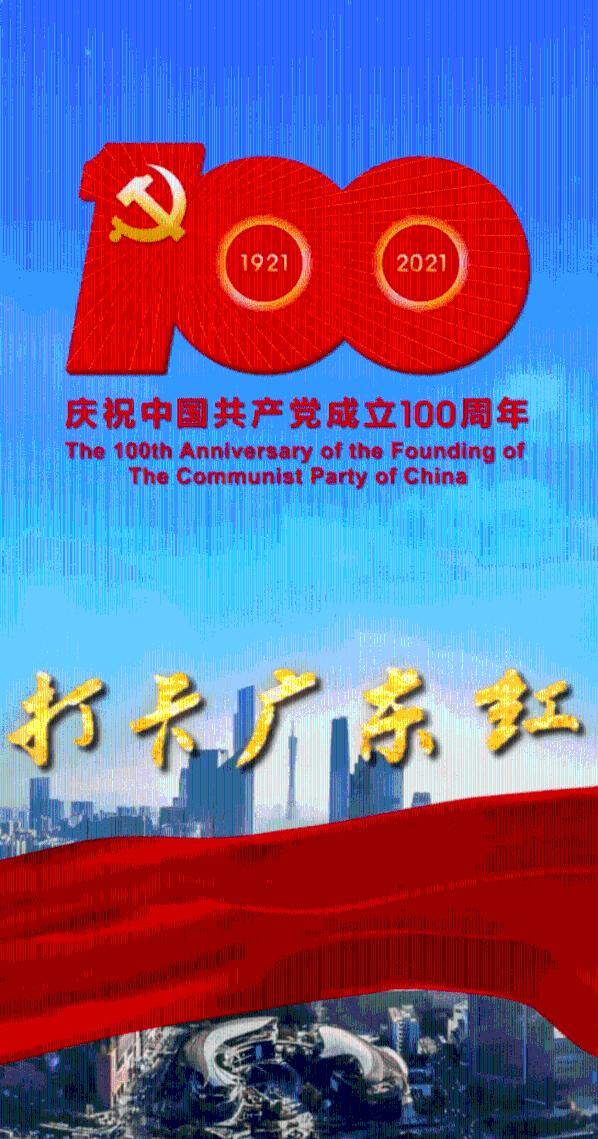 探索问答世界,尽在糯米红豆糕的详细做法?