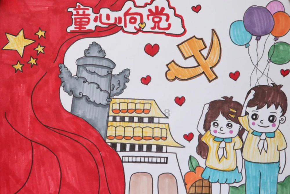 初体计划