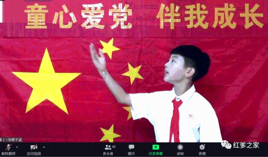 五彩几何塔选关版