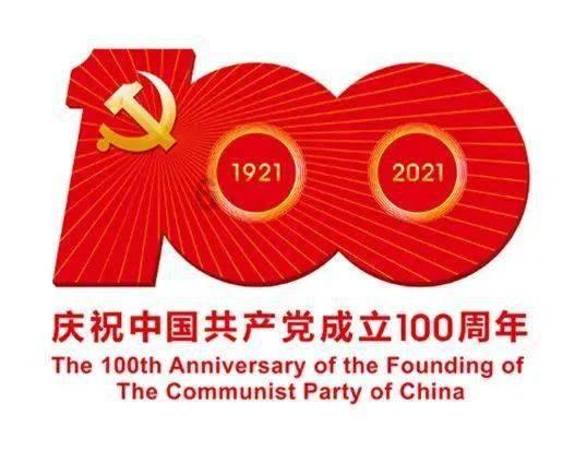 朝着加快建设金融强国目标奋力前行——省部级主要领导干部推动金融高质量发展专题研讨班学员谈认识