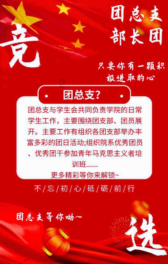 深度学习星球-刚买的电动车充不进电,怎么处理?平台,专注知识分享与交流