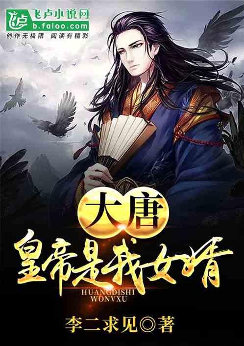 球球大作战下载最新版