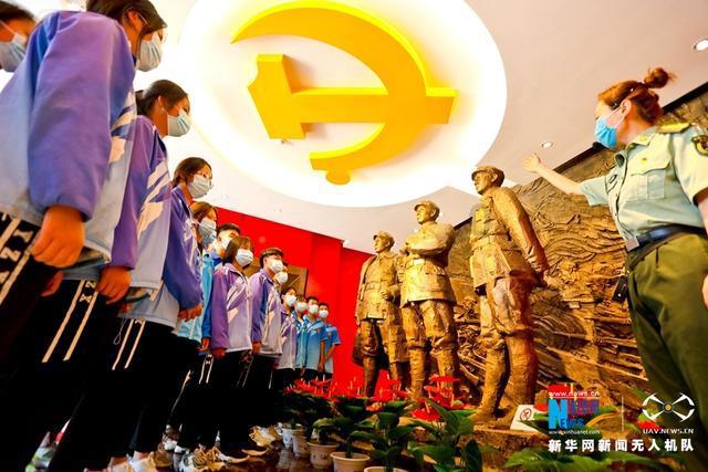 她的故事