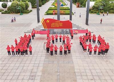万全：政务服务“云帮办”政企沟通“零距离”