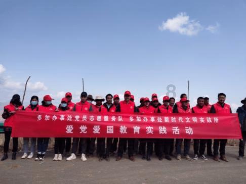 开封市示范区召开校外培训机构治理工作推进会