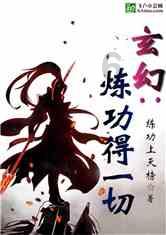 手抖在不同年龄段人群中有何不同表现?