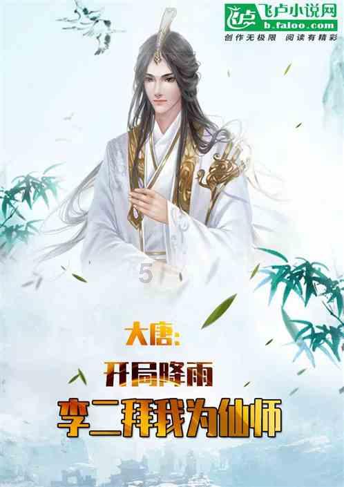 南充市连续12年组织舞龙舞狮表演