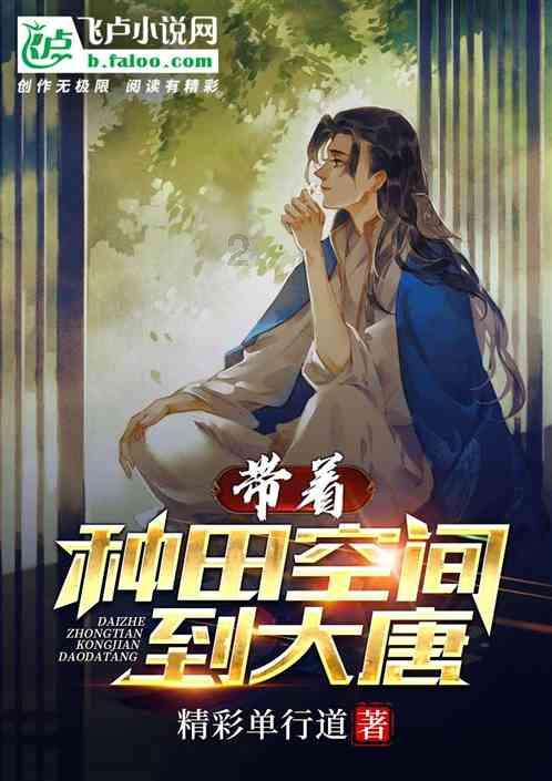 加缪：“不可战胜的夏天”从何而来？
